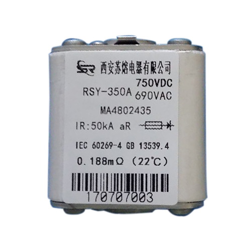 MSD用方形熔斷器-RSY 方形